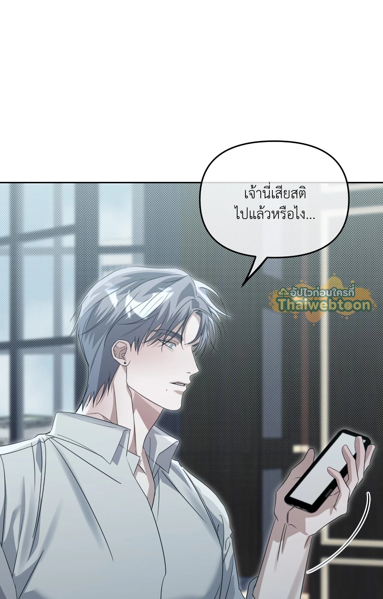 หน้า 94