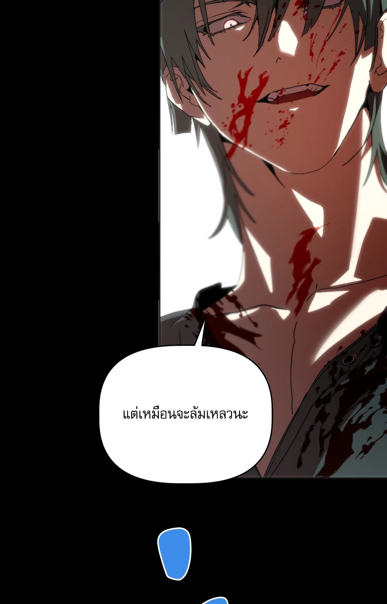 หน้า 75