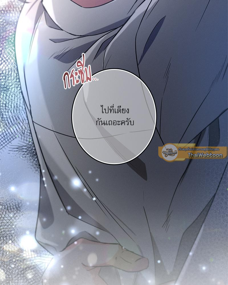 หน้า 134