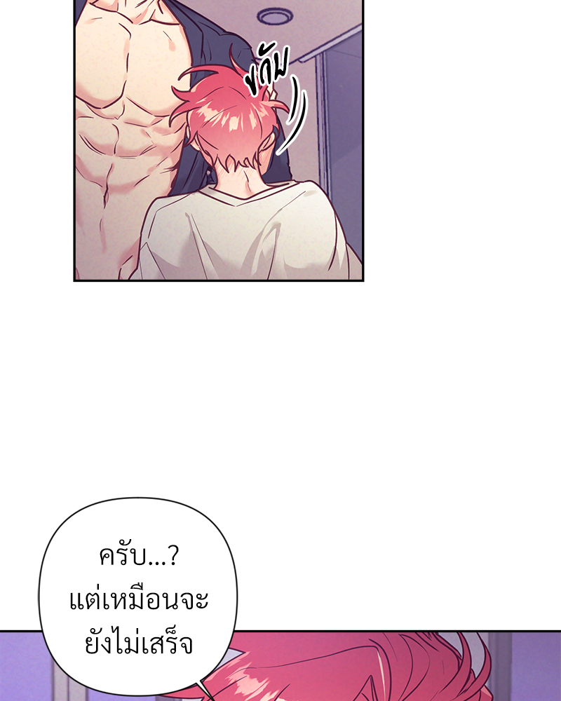 หน้า 34