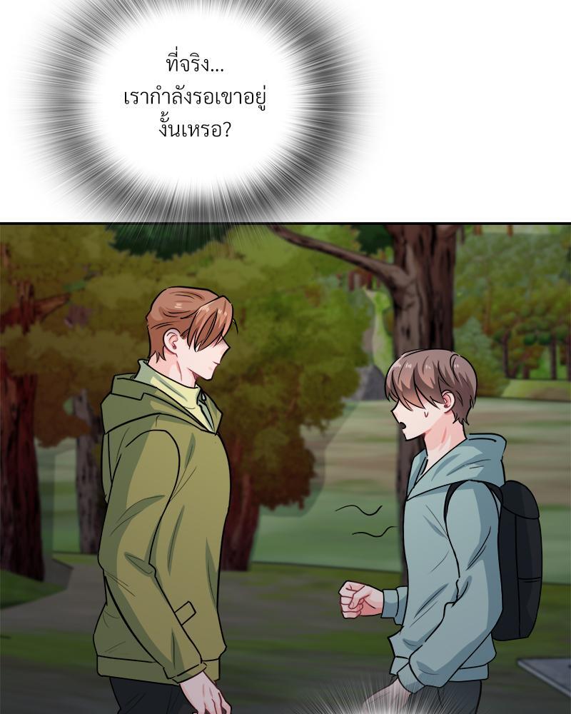 หน้า 78