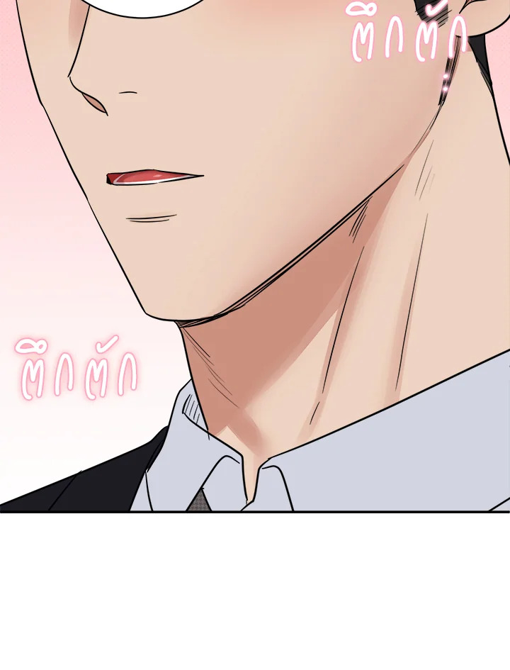 หน้า 95