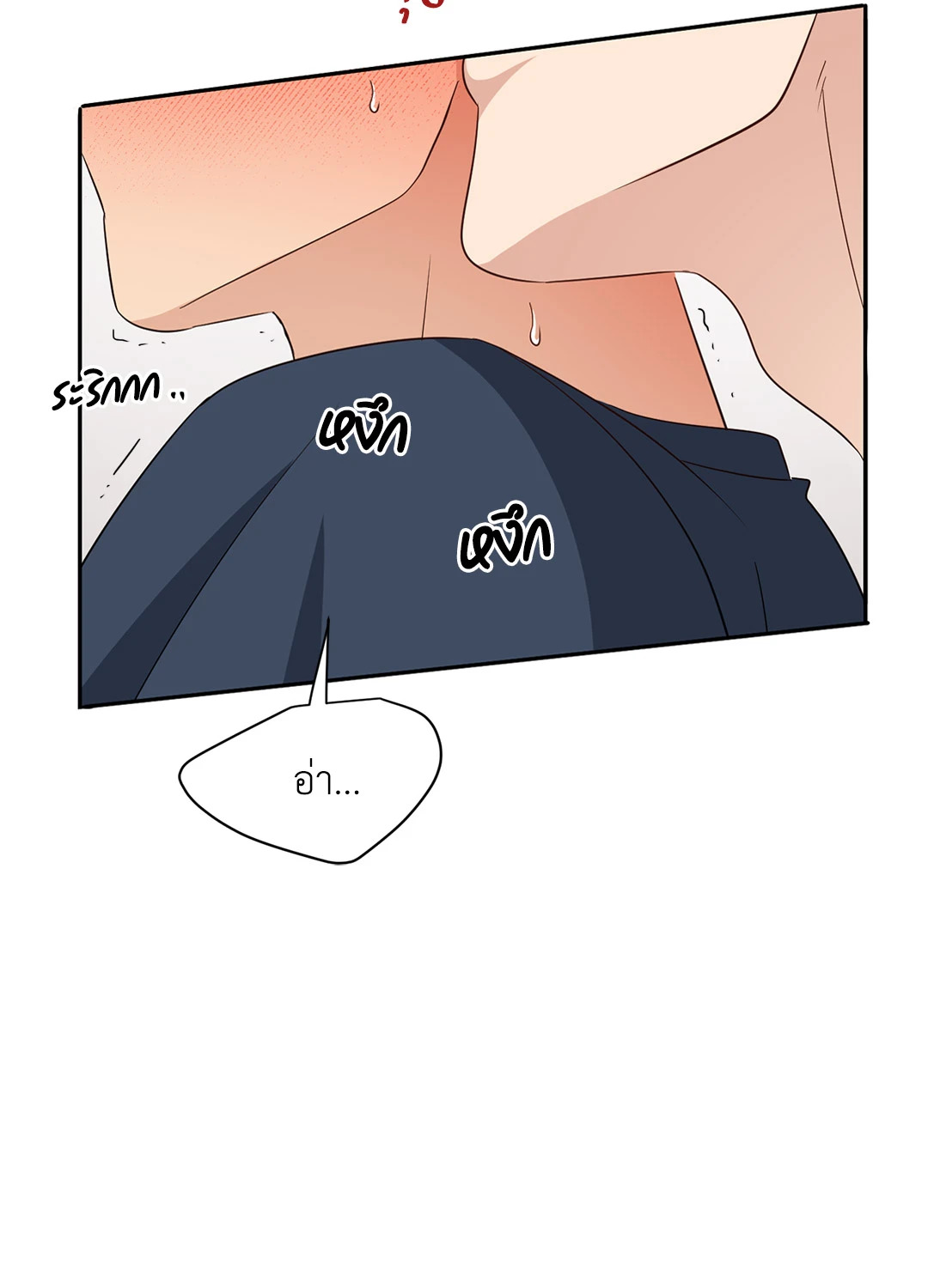 หน้า 61