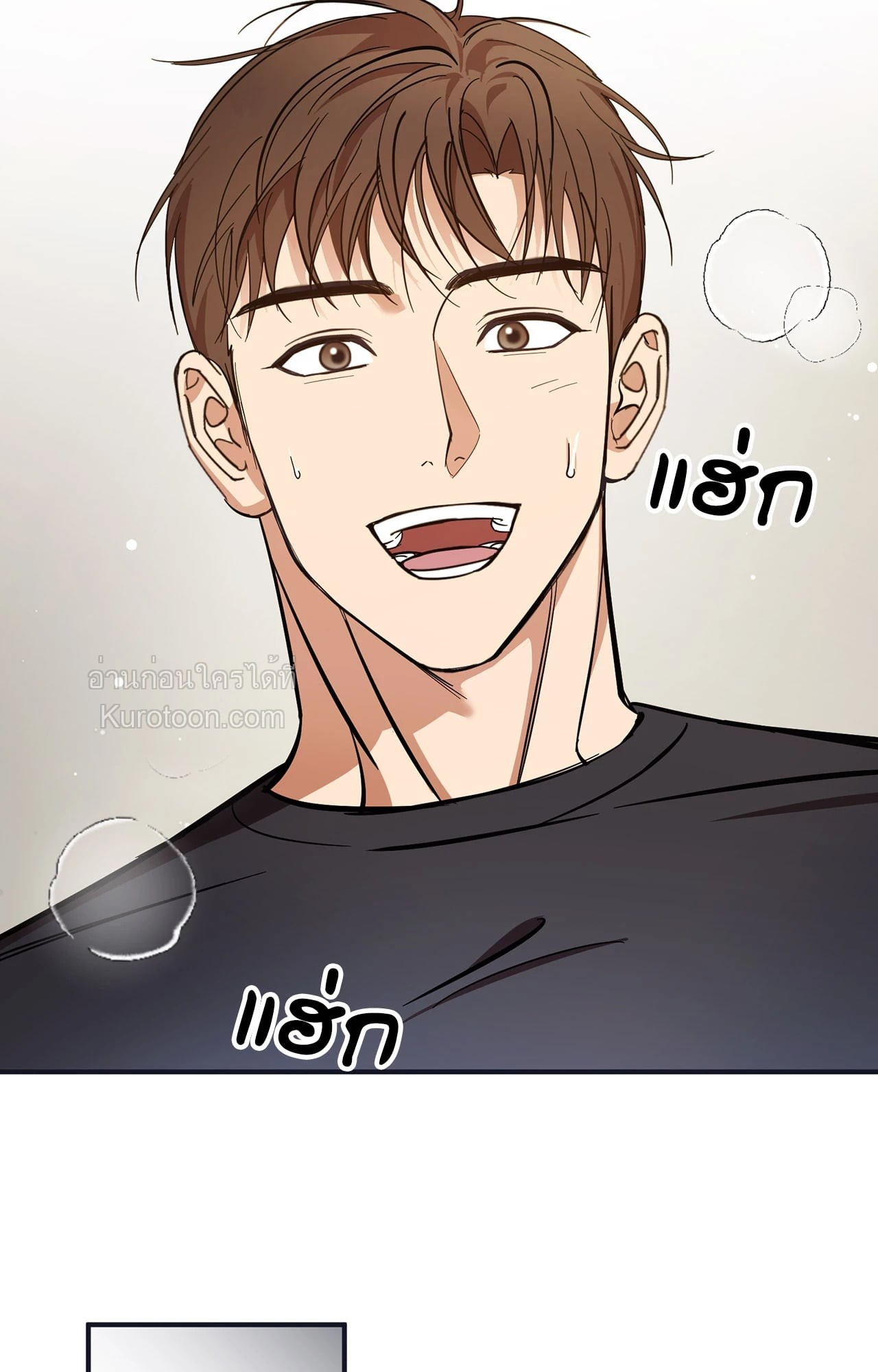 หน้า 121
