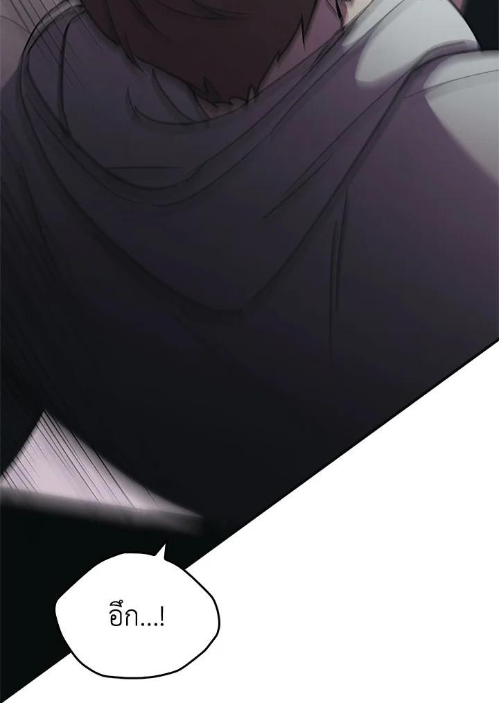 หน้า 109