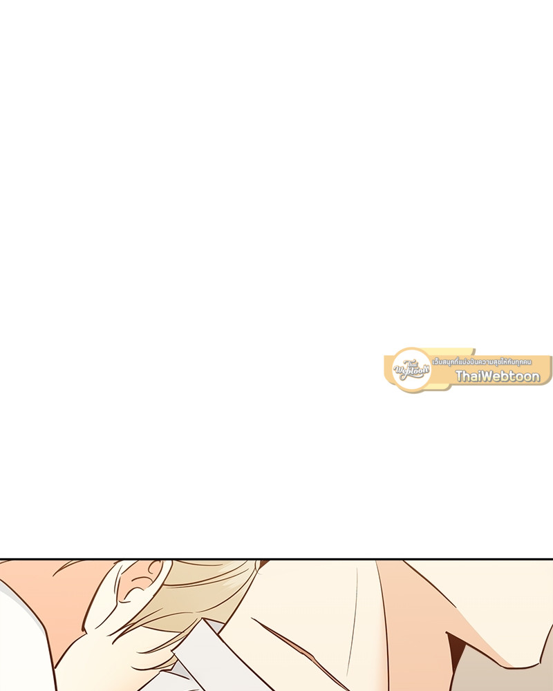 หน้า 105