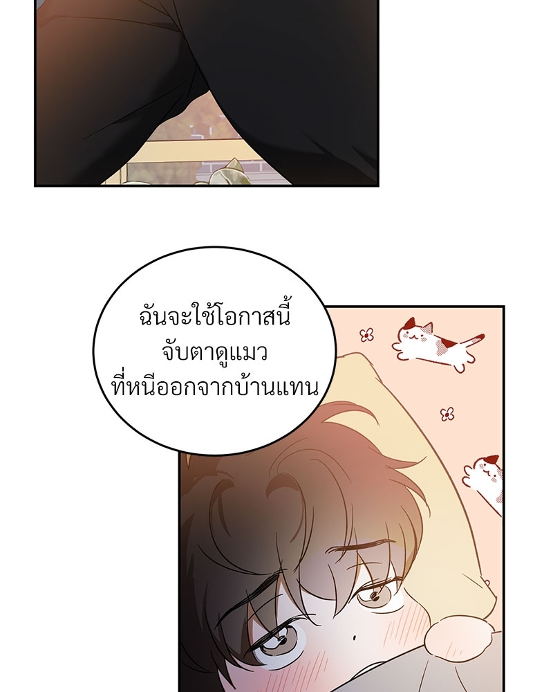 หน้า 45