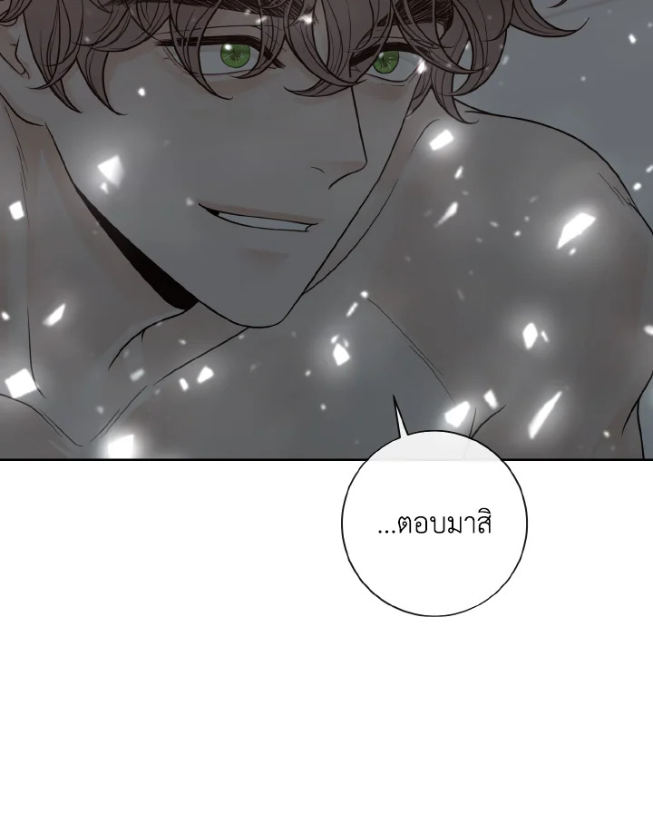 หน้า 92