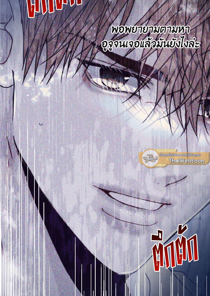หน้า 96