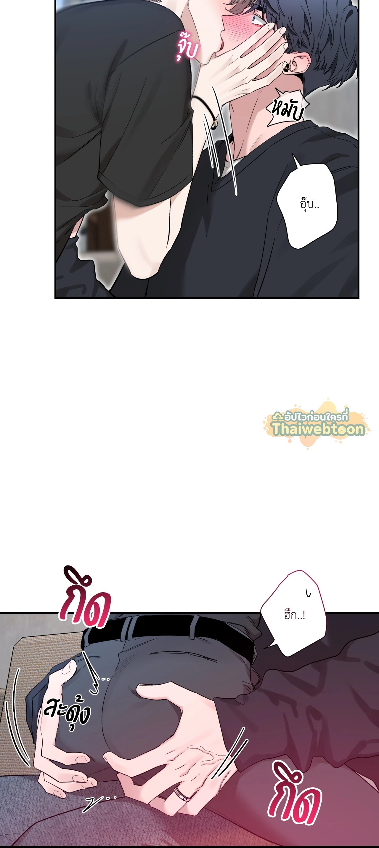 หน้า 31