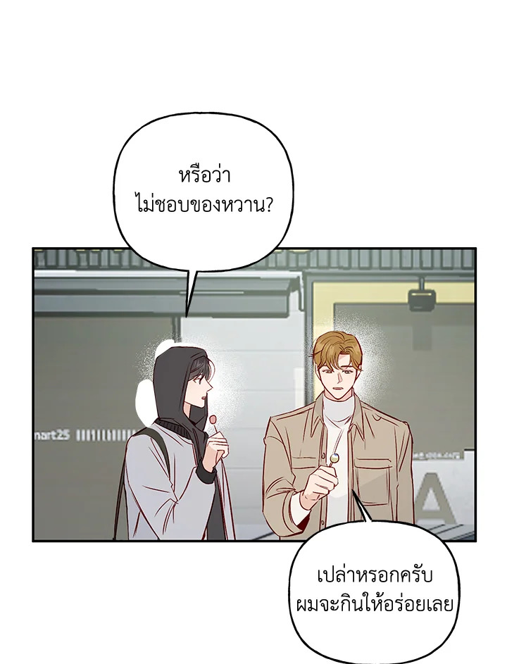 หน้า 60