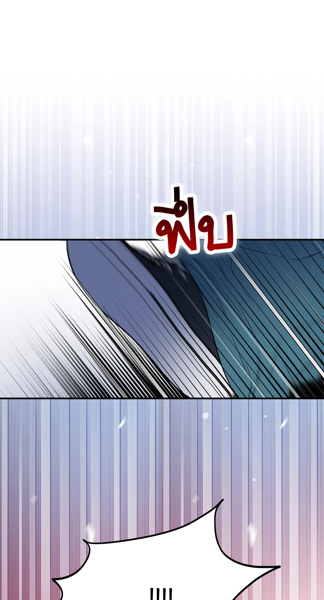 หน้า 95