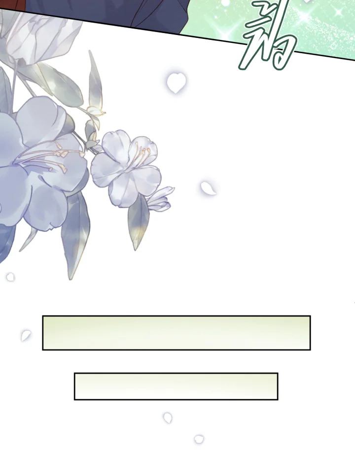 หน้า 98