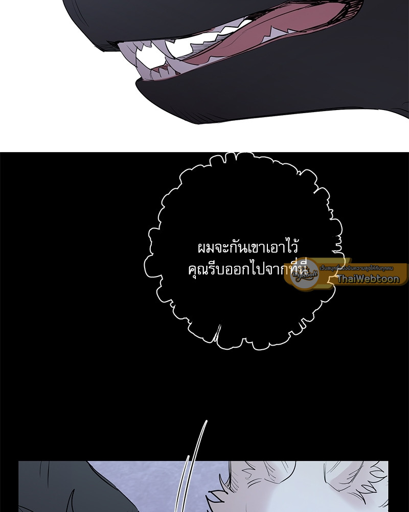หน้า 93
