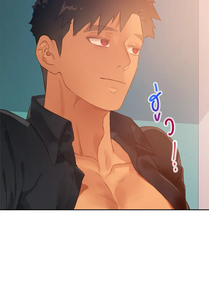 หน้า 67