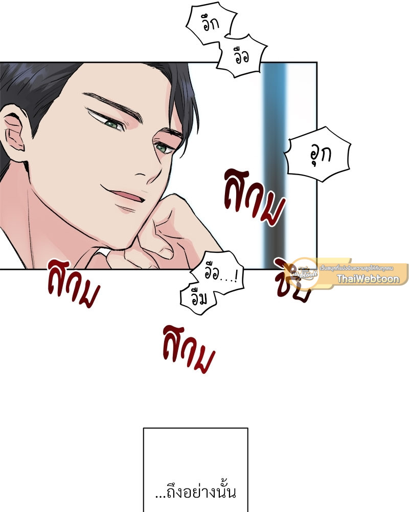 หน้า 78