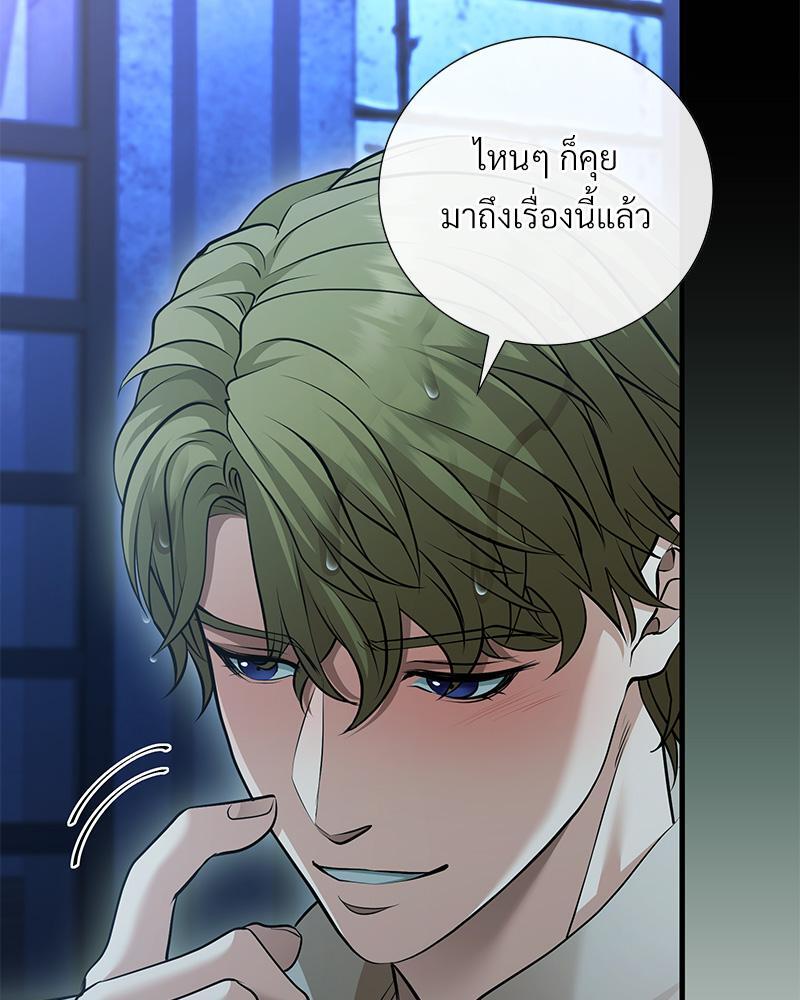 หน้า 120