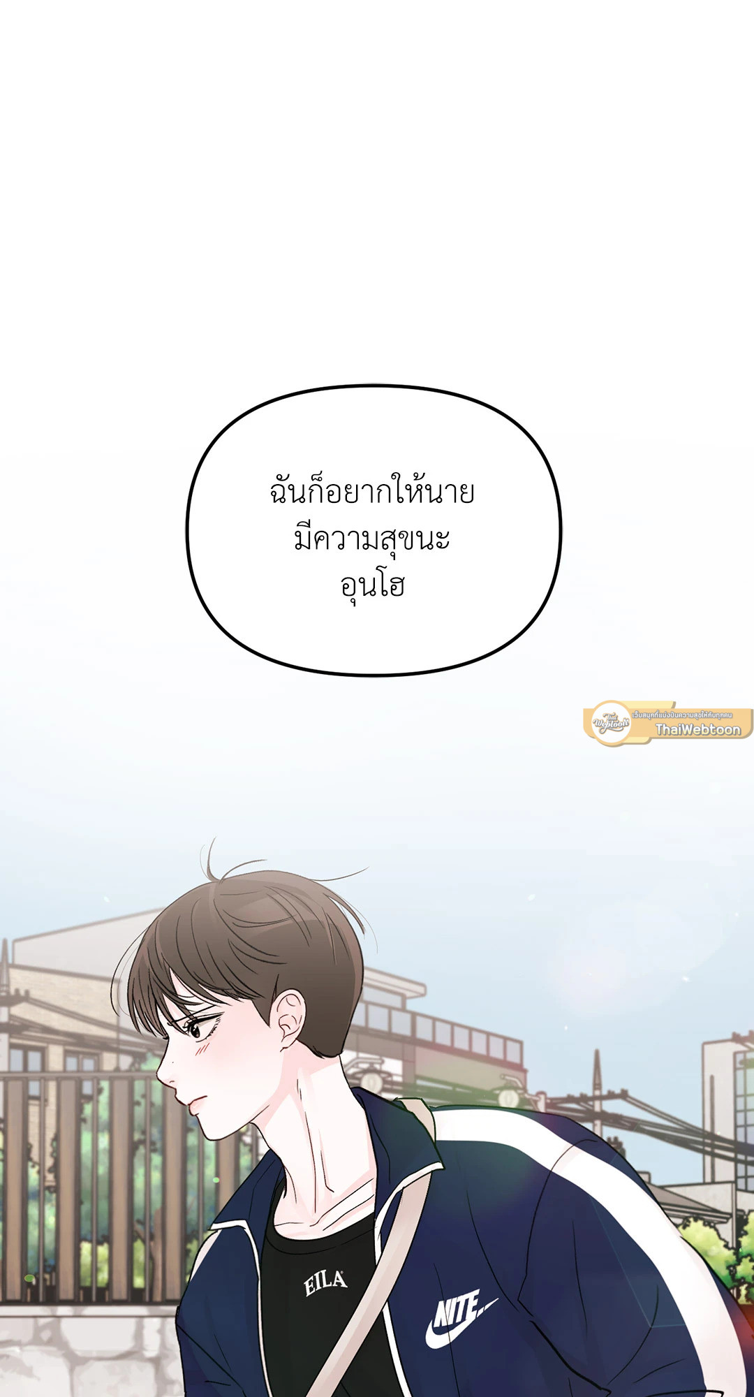 หน้า 73