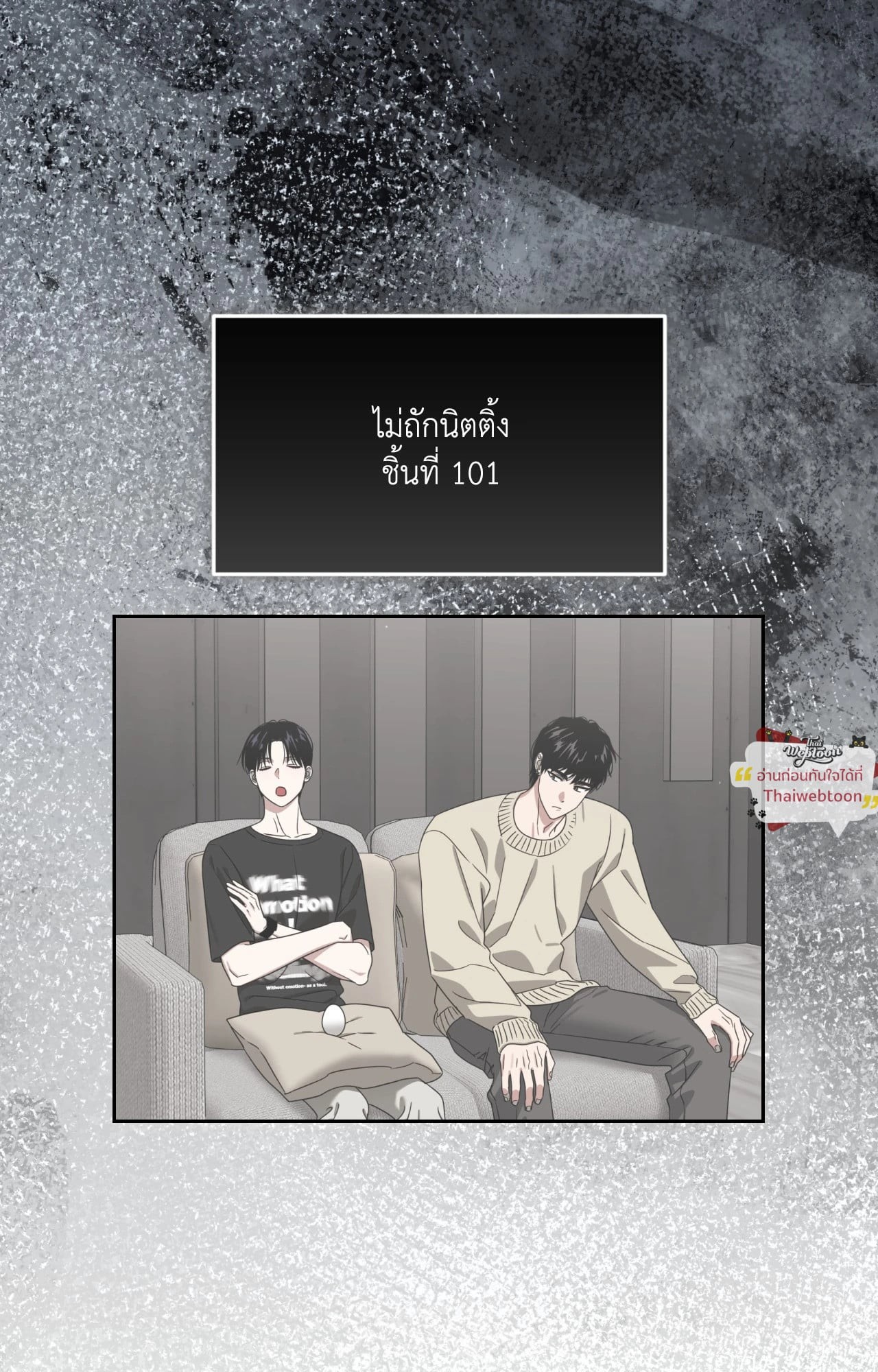 หน้า 62