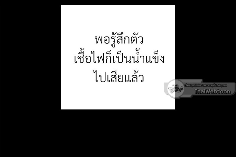 หน้า 114