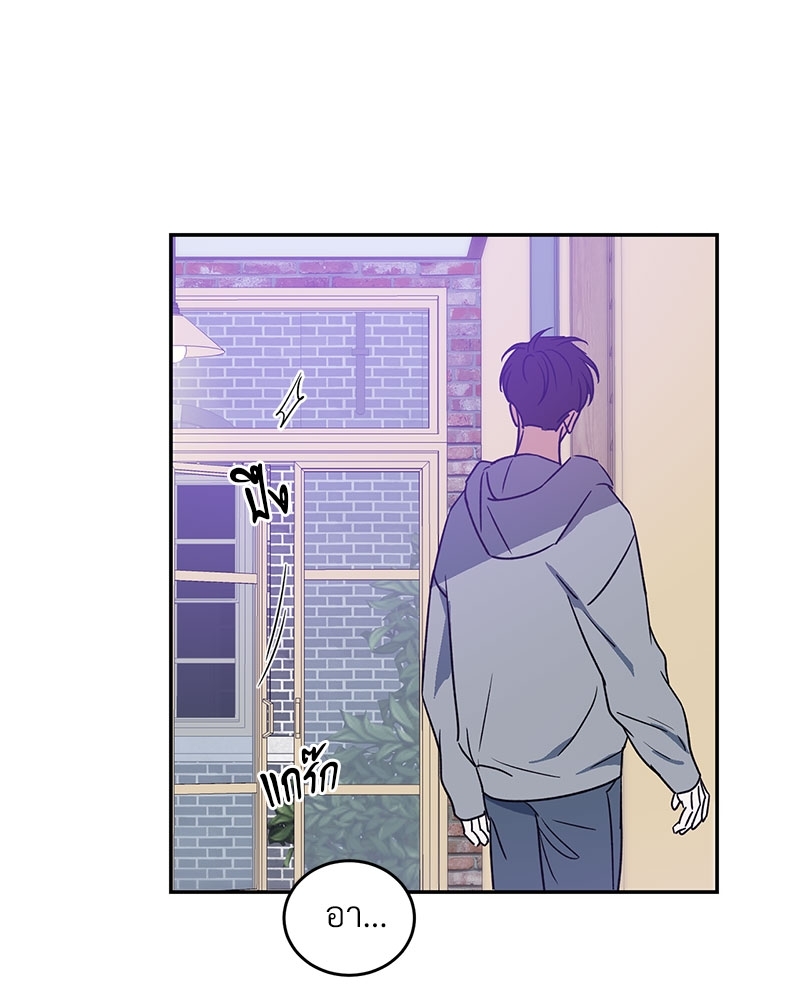 หน้า 77