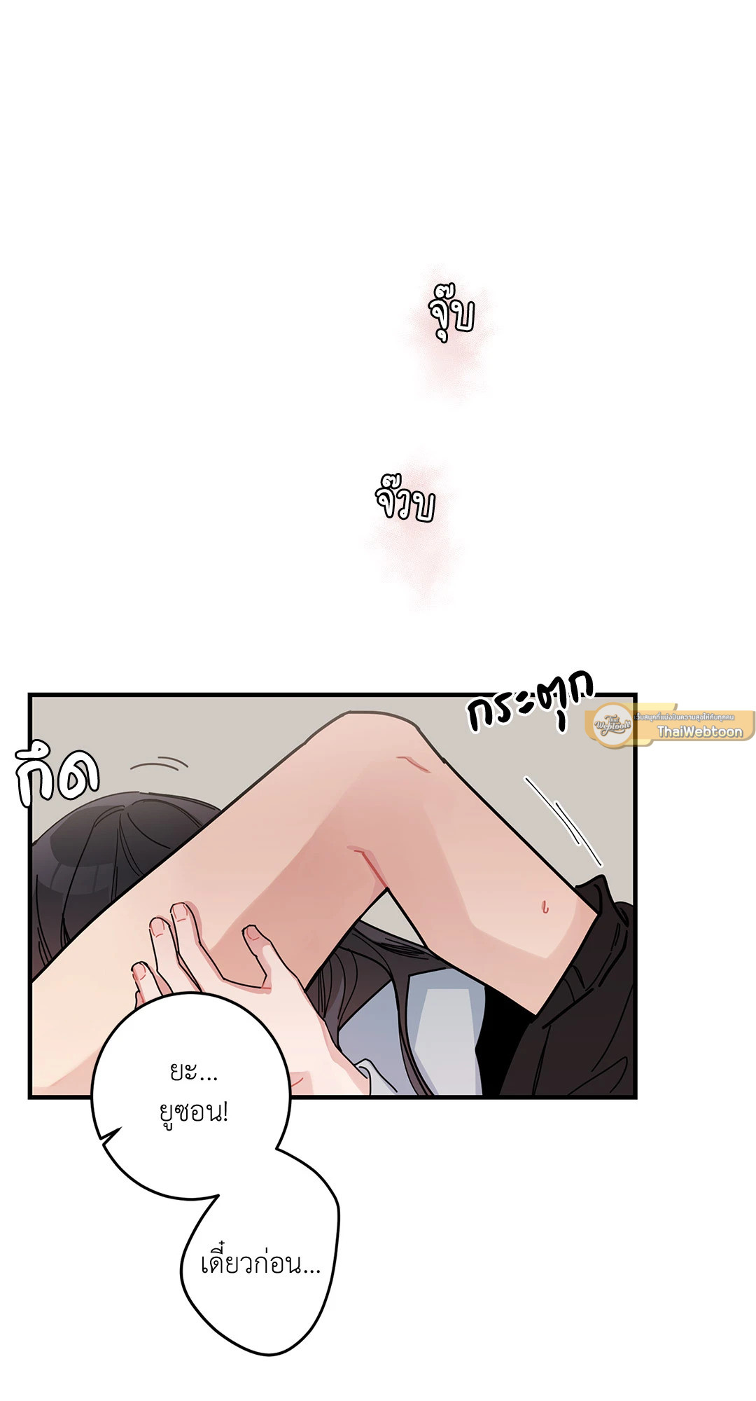 หน้า 40