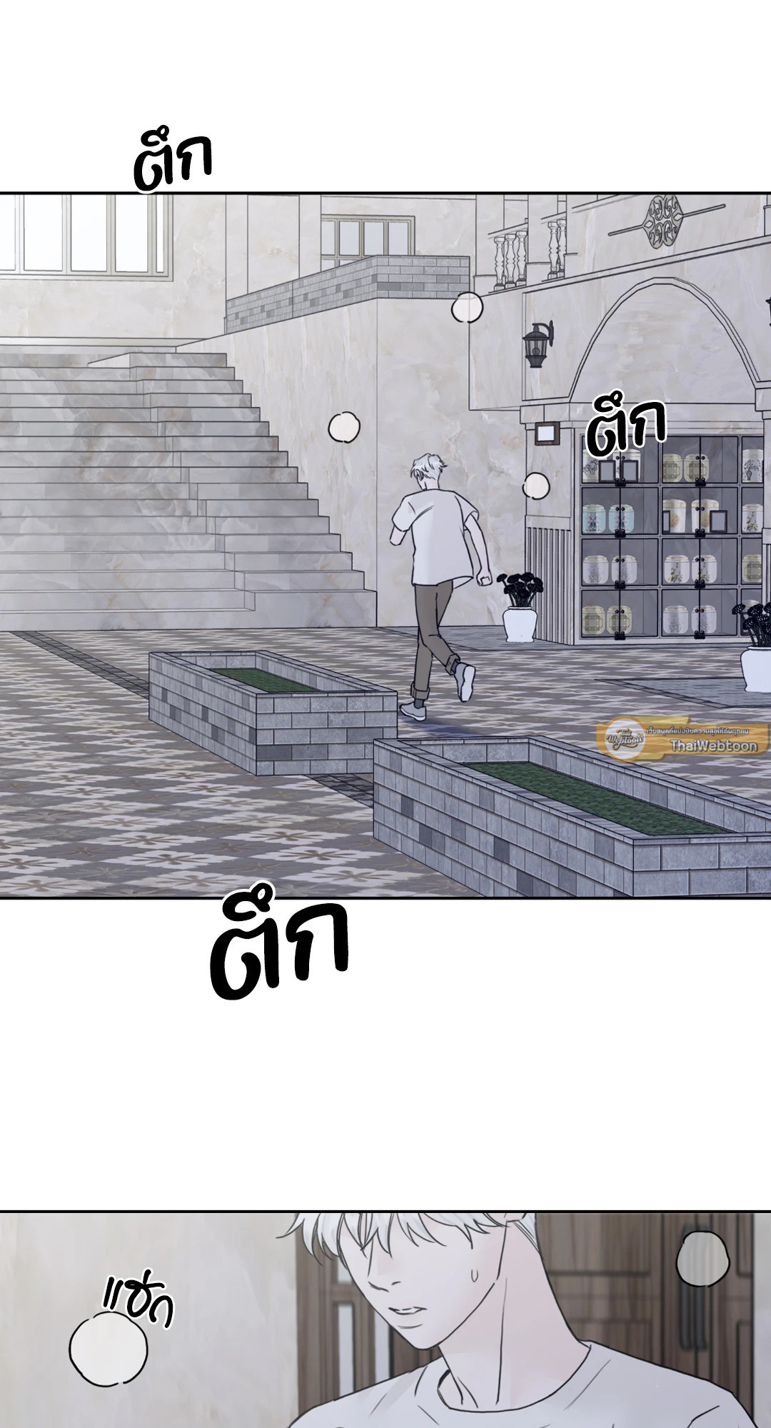 หน้า 62
