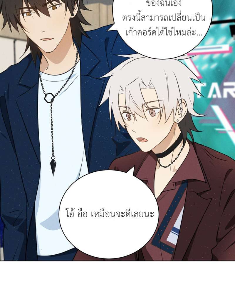 หน้า 34