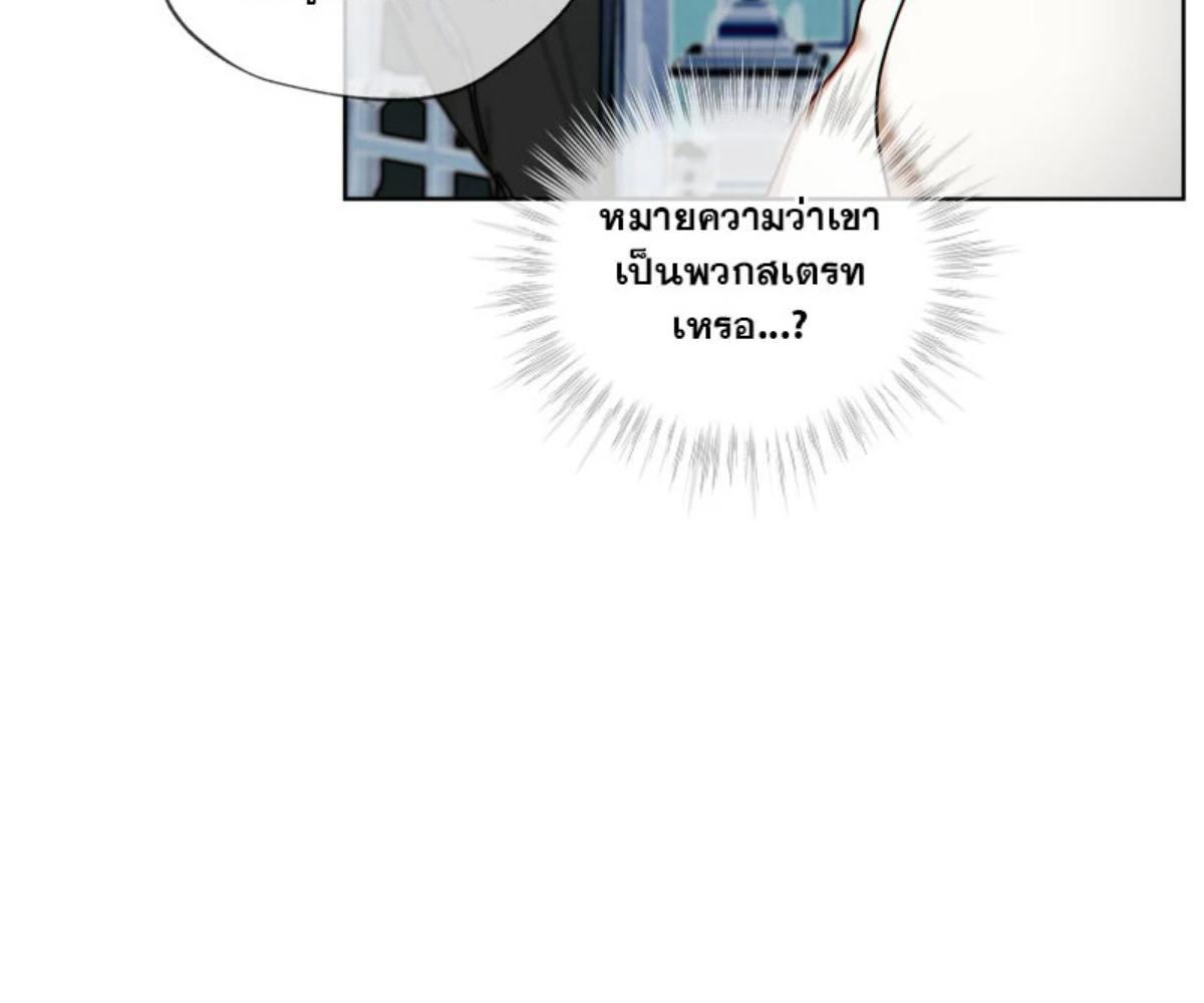 หน้า 95