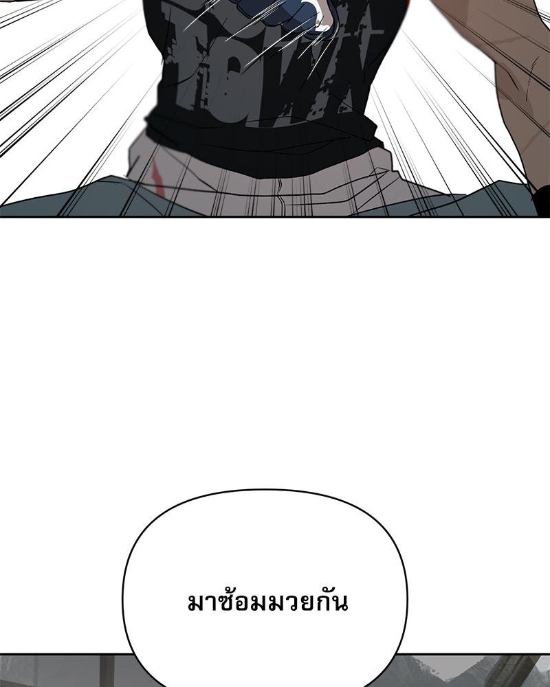 หน้า 174