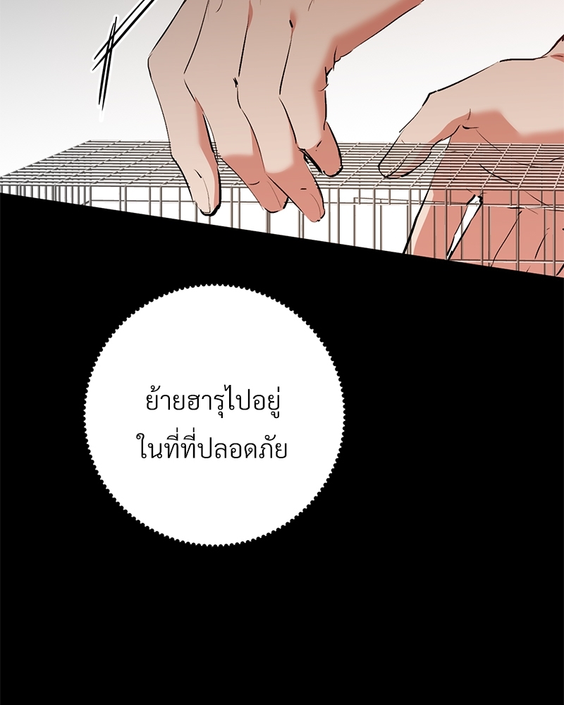 หน้า 64