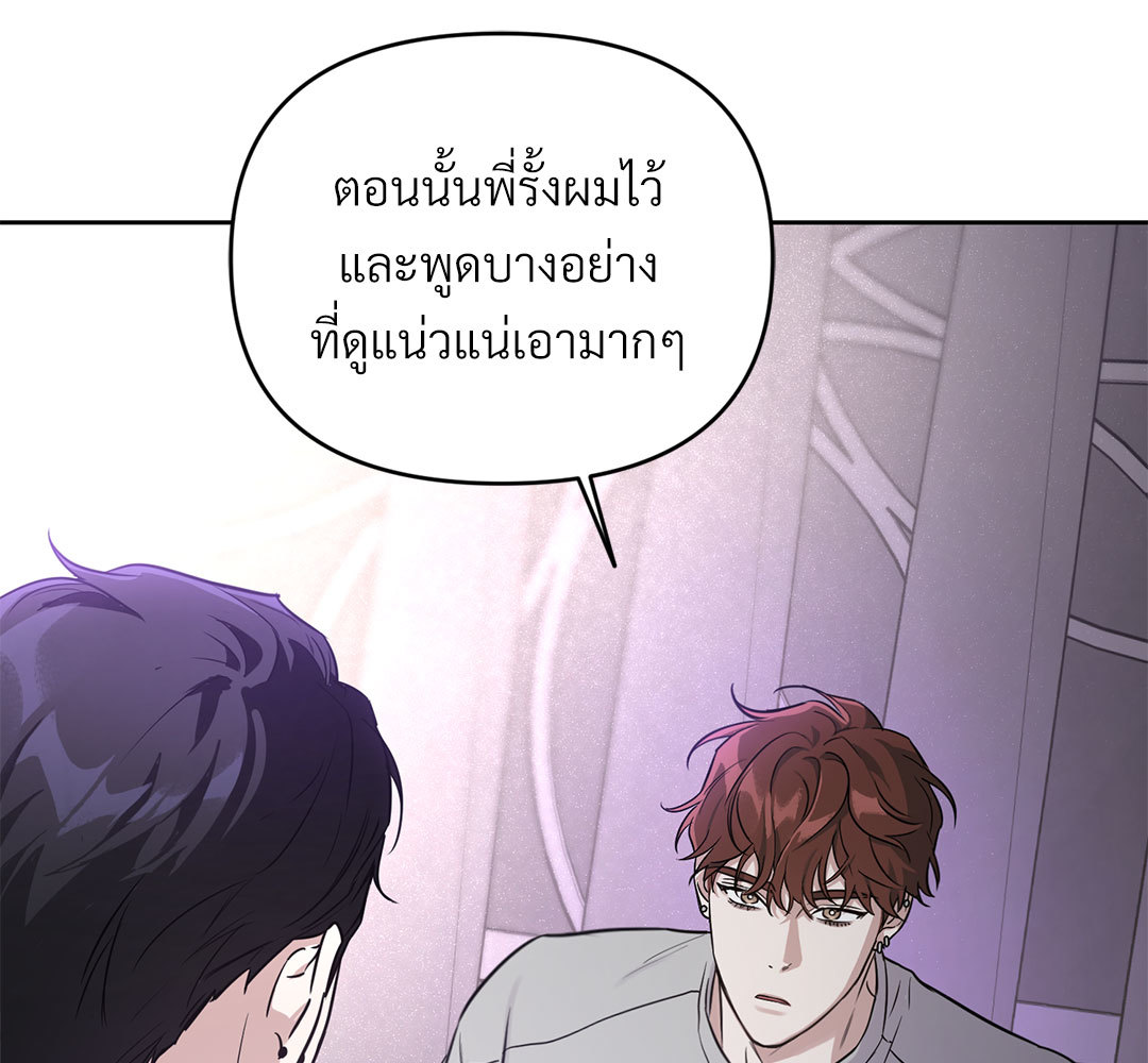 หน้า 129