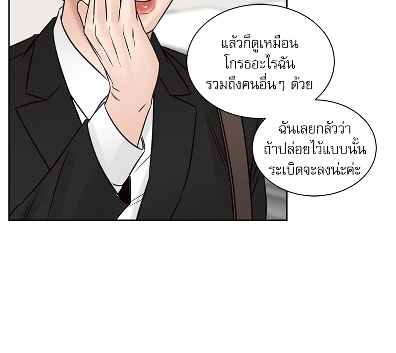 หน้า 65
