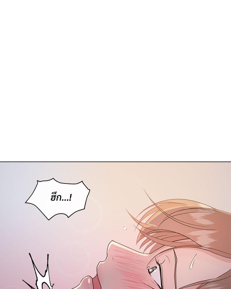 หน้า 88