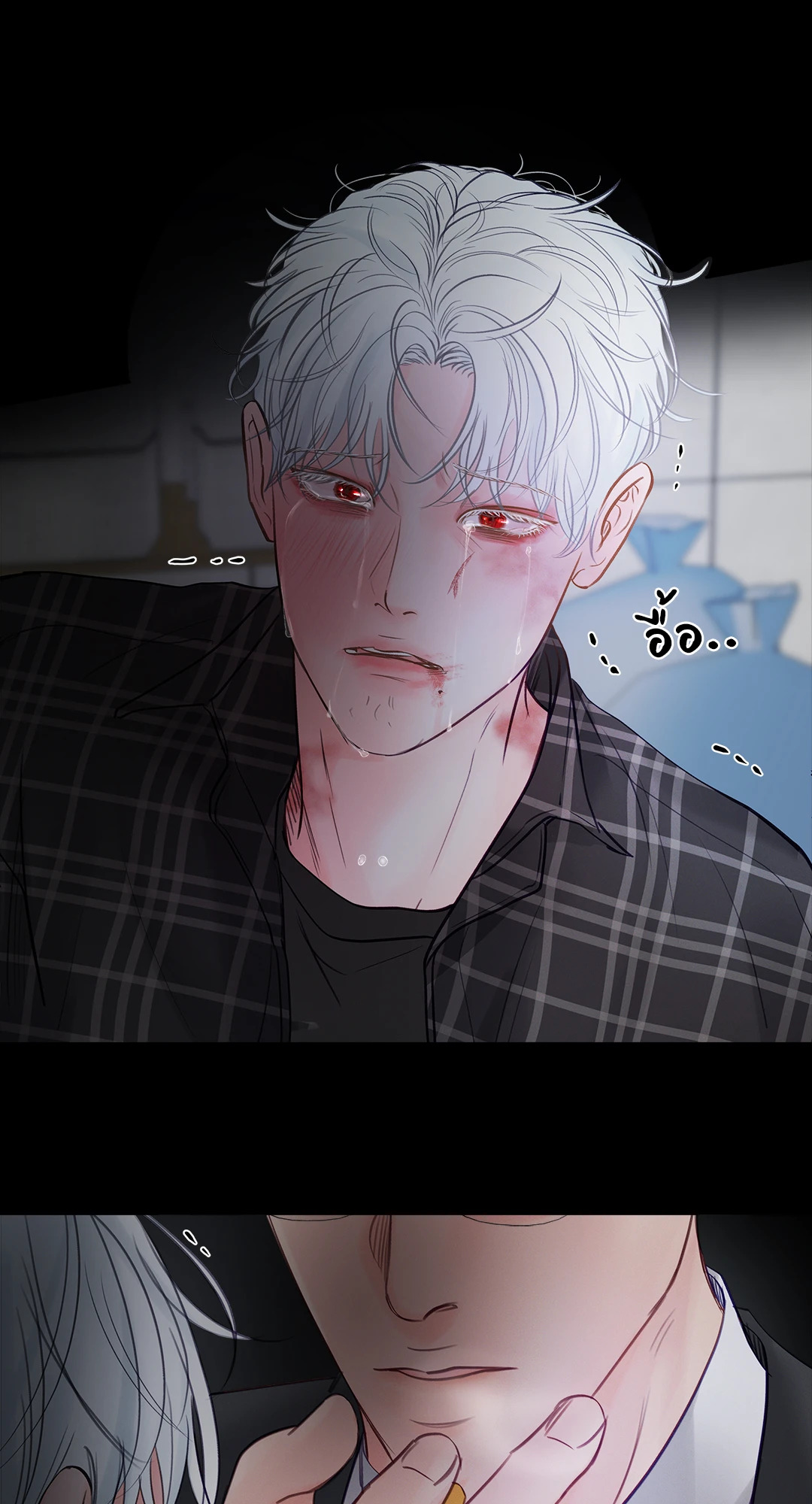 หน้า 52