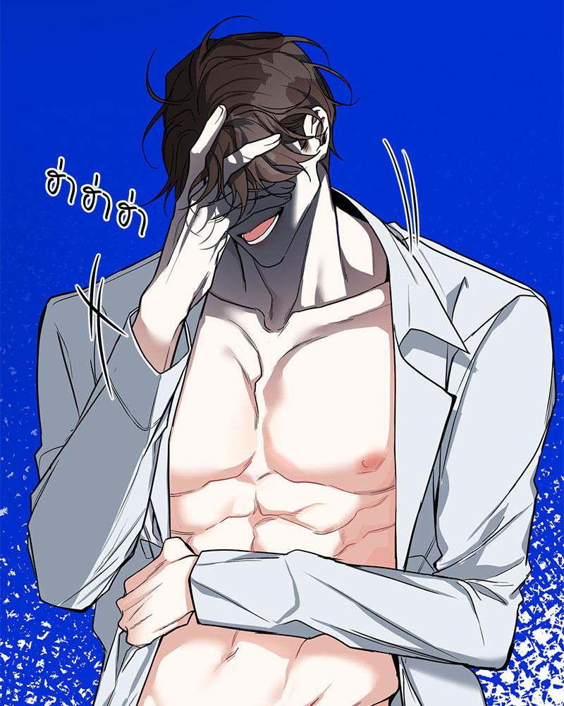 หน้า 118