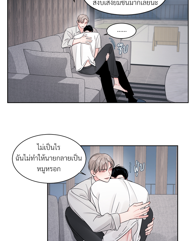 หน้า 42