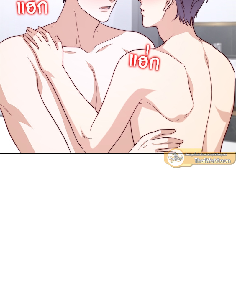 หน้า 98