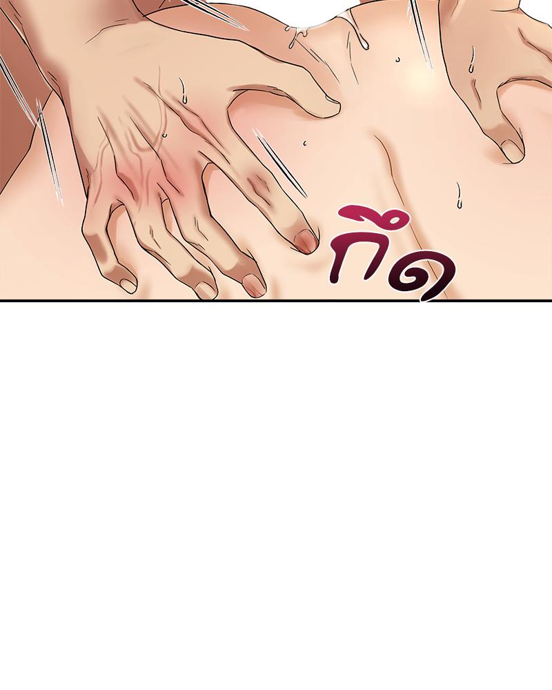 หน้า 102
