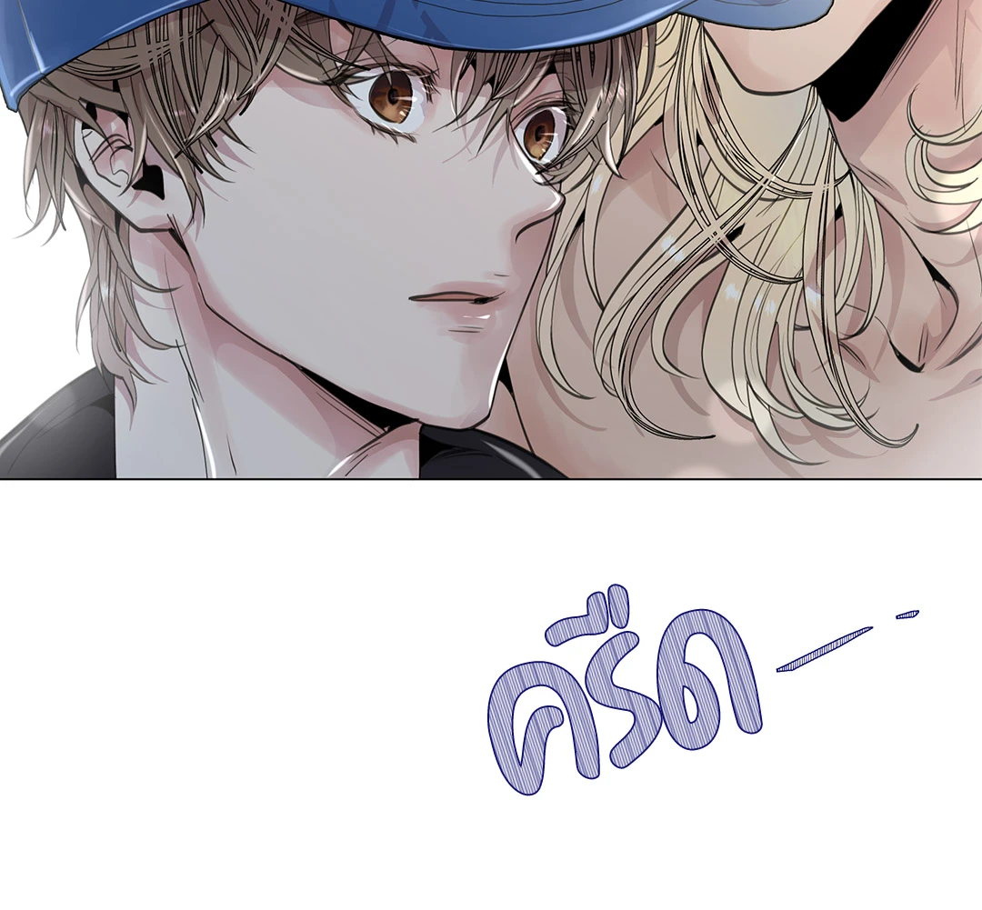 หน้า 81