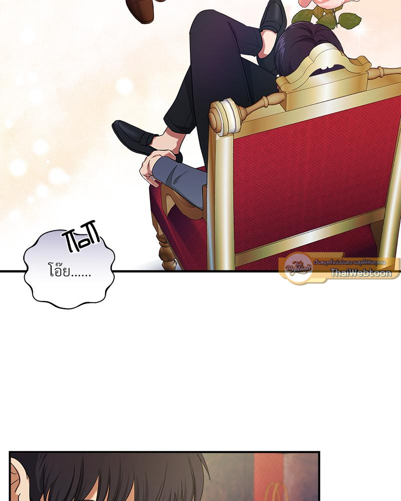 หน้า 82