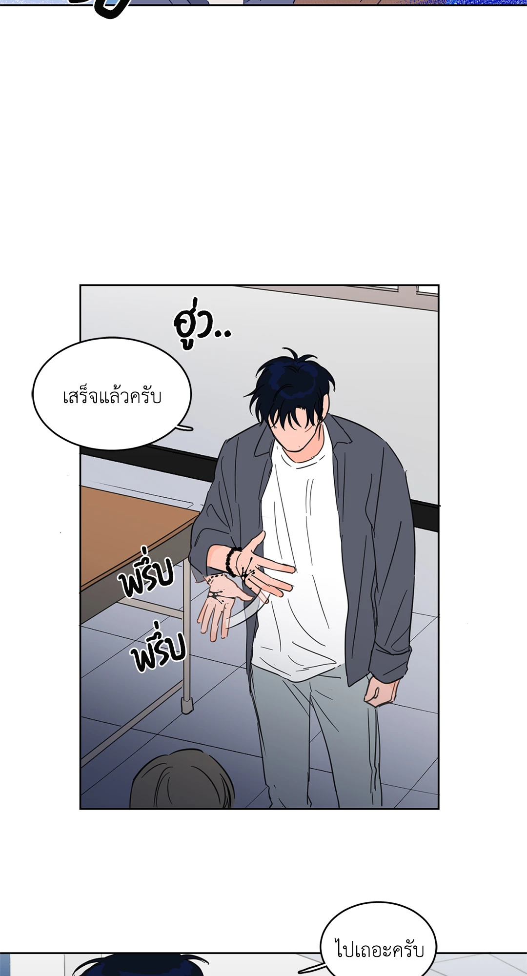 หน้า 36