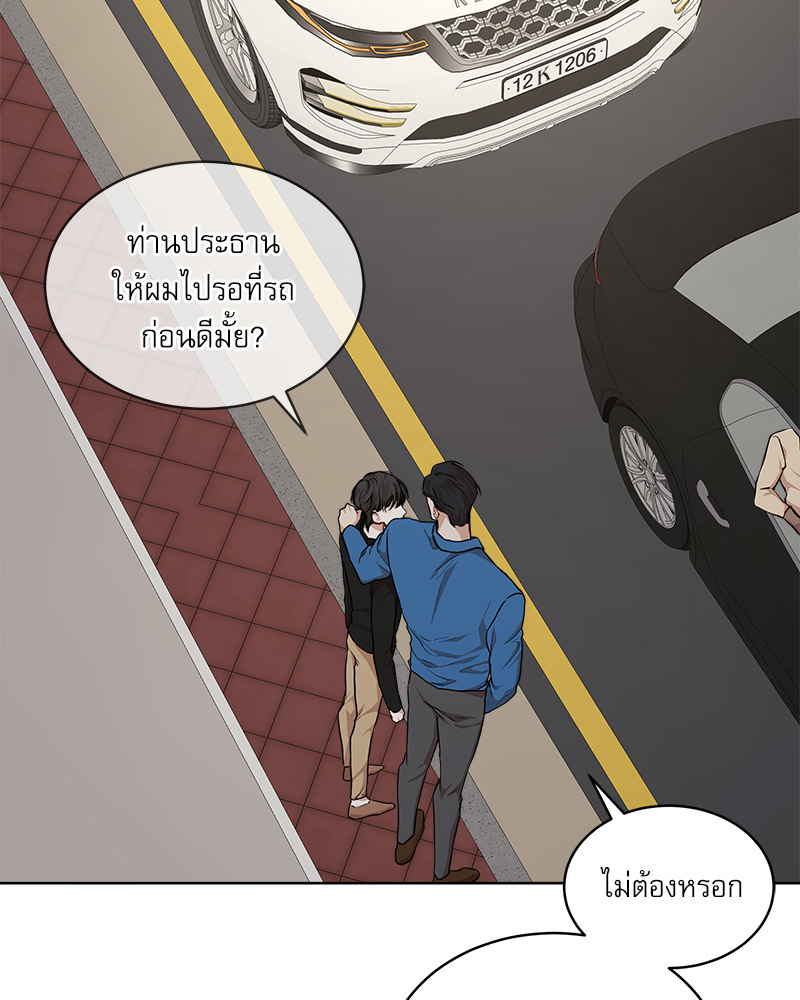 หน้า 62
