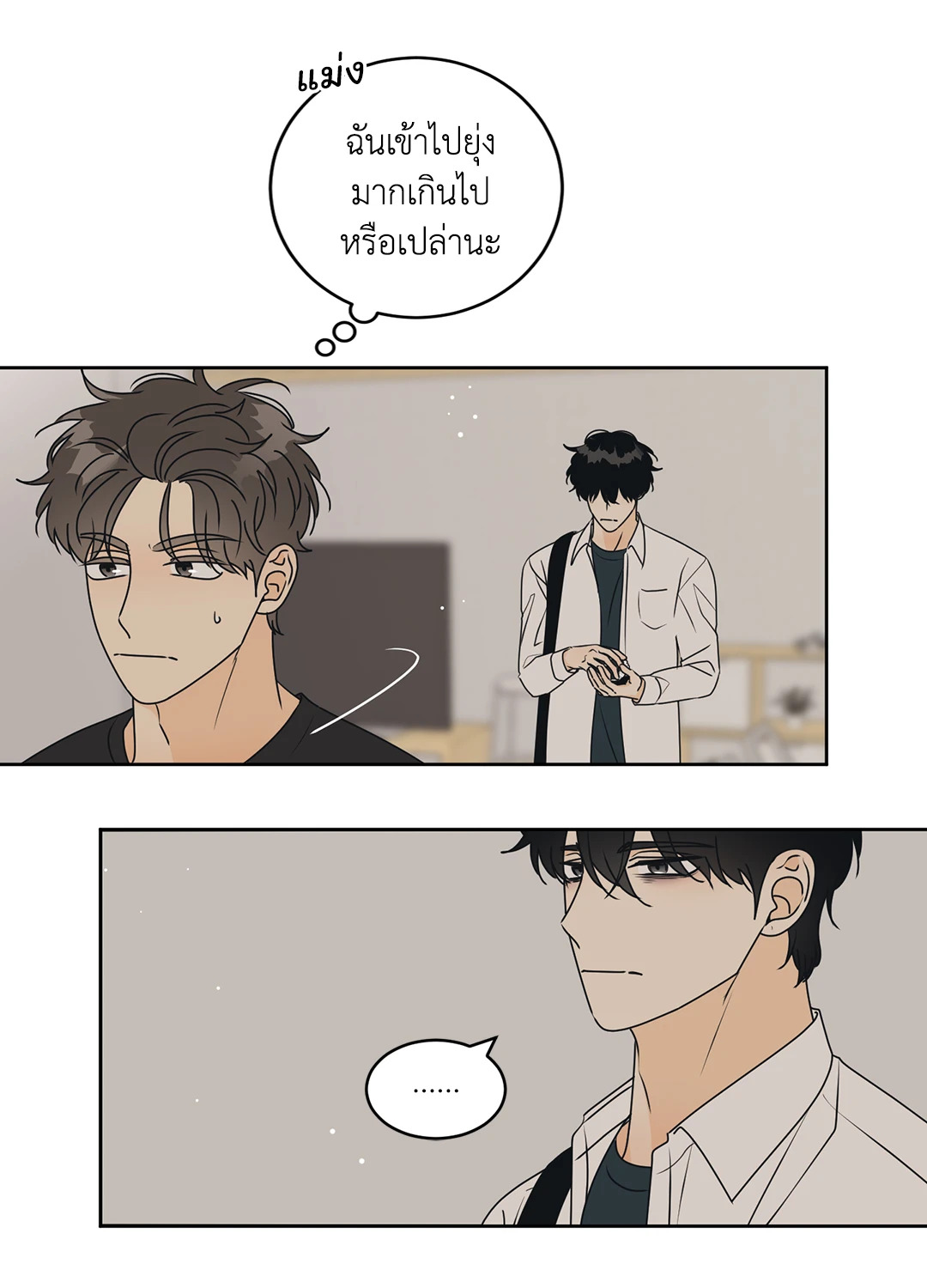 หน้า 36
