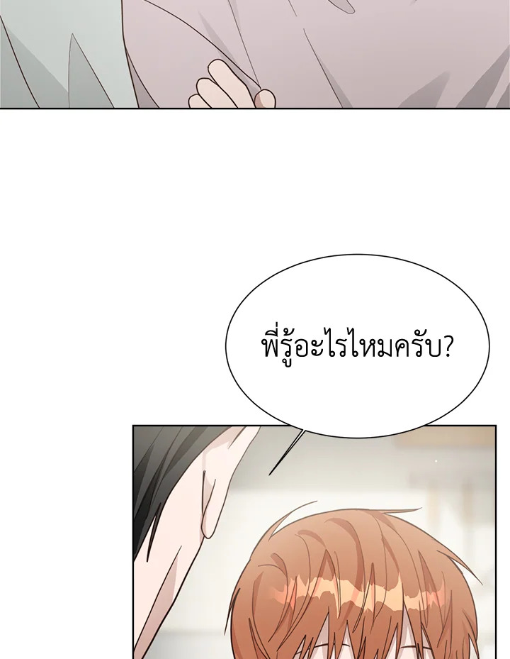 หน้า 83