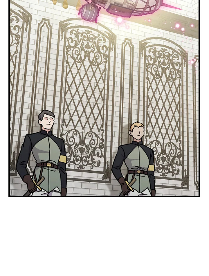 ท่วงทำนองแห่งกิ่งก้านอันโรยรา | Aria of the Withered Branch ตอนที่ 108 - รูปที่ 2