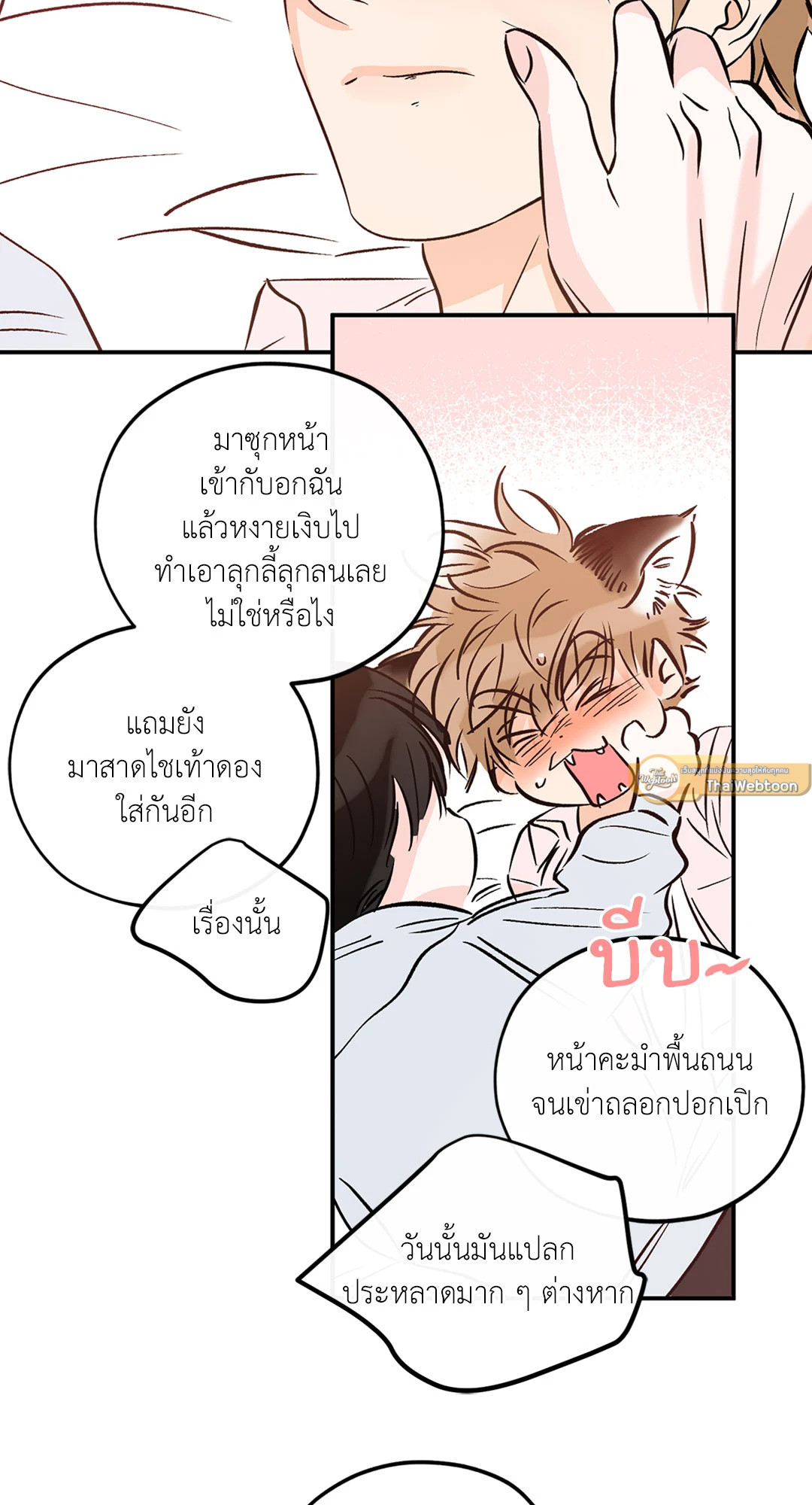 หน้า 58