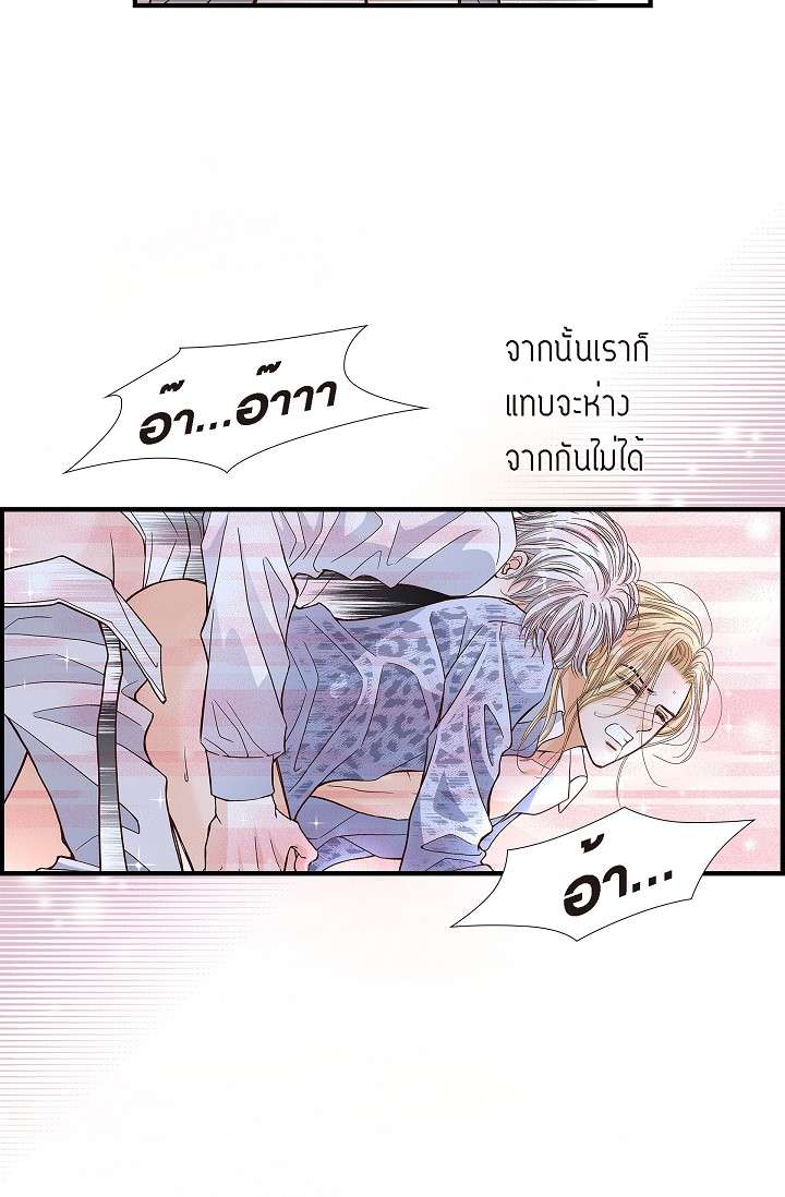 หน้า 44