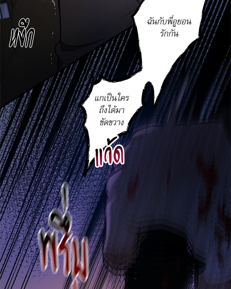 หน้า 122