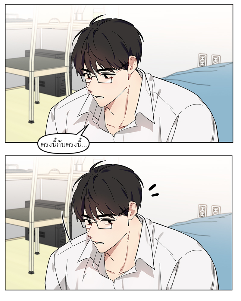 หน้า 31